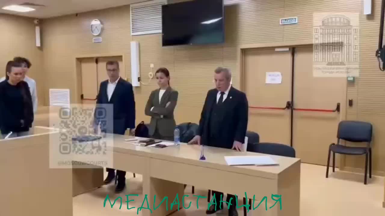 Суд продлил домашний арест блогеру Митрошиной в Москве
