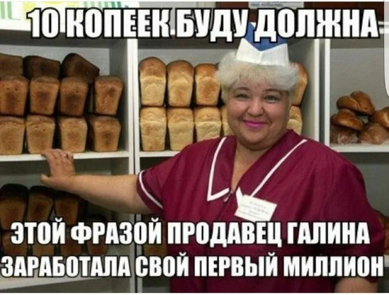До 99 тысяч рублей без премий готовы платить директору магазина Аналитики Superjob изучили вакансии в краевой столице и выяснили какие специалисты сейчас востребованы и высоко оплачиваемы Лидер рейтинга директор магазина крупной розничной сети Ему предлагают 82 99 тысяч рублей в месяц плюс премии На втором месте инженер с зарплатой 80 89 тысяч рублей плюс ДМС и дополнительные дни к отпуску Третью строчку занял главный специалист по информационной безопасности 80 85 тысяч рублей и частичная компенсация ГСМ В топ также вошли менеджер по продажам транспортных услуг от 80 тысяч а также вакансии в здравоохранении промышленности строительстве IT для квалифицированных рабочих и водителей пятерочка выручает   Подписаться   Дать буст Мы в MAX