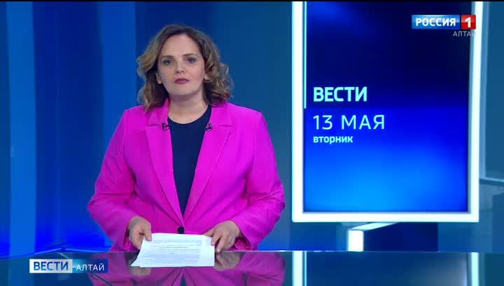 Сенаторы СовФеда обсуждают реализацию проектов господдержки в Алтайском крае