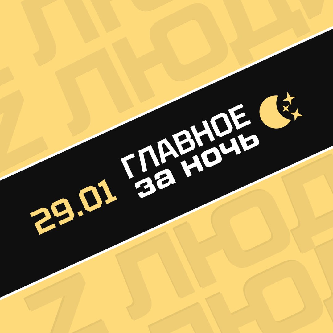 В Колумбии при крушении самолета погибли 15 человек Финны продолжают ездить на работу в РФ несмотря на закрытие границы Мерц не видит шансов на быстрое вступление Украины в ЕС Такер Карлсон допустил развал США ПВО РФ уничтожила за ночь 9 украинских БПЛА Остальные новости читайте здесь СобытияНочи Твоя паника цель врага С Люди Z спокойнее Чат канала