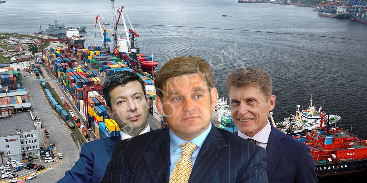 От рыбного порта Владивостока потянуло американцем Абовским? Рулить Владморрыбпортом будут не только экс-губернатор Дарькин, люди Кожемяко, но откуда-то послышался и американский акцент бывшего россиянина из Григория ставшего Грегом Абовским? В одном из стратегических предприятий страны замелькало доверенное лицо бывшего финансового директора Яндекса, имеющего гражданство США Грега Абовского Абовски , а доверенное лицо губернатора Кожемяко Евдокимов решил усилить позиции своего шефа еще одним членом совета директоров Владморрыбпорта. Во Владморрыбпортом в мае 2025 года сменился один из бенефициаров, и обнаружились следы беглого украинца Дремлюги, чьи рыбопромышленные активы национализированы. Дремлюга сбежал из России из-за серии уголовных дел в связи с крабовыми аукционами в 2009–2010 годах, а его активы были национализированы. Не придётся ли потом деньги порта собирать по зарубежным счетам? #ОлегКожемяко #СергейДарькин #ГрегАбовский