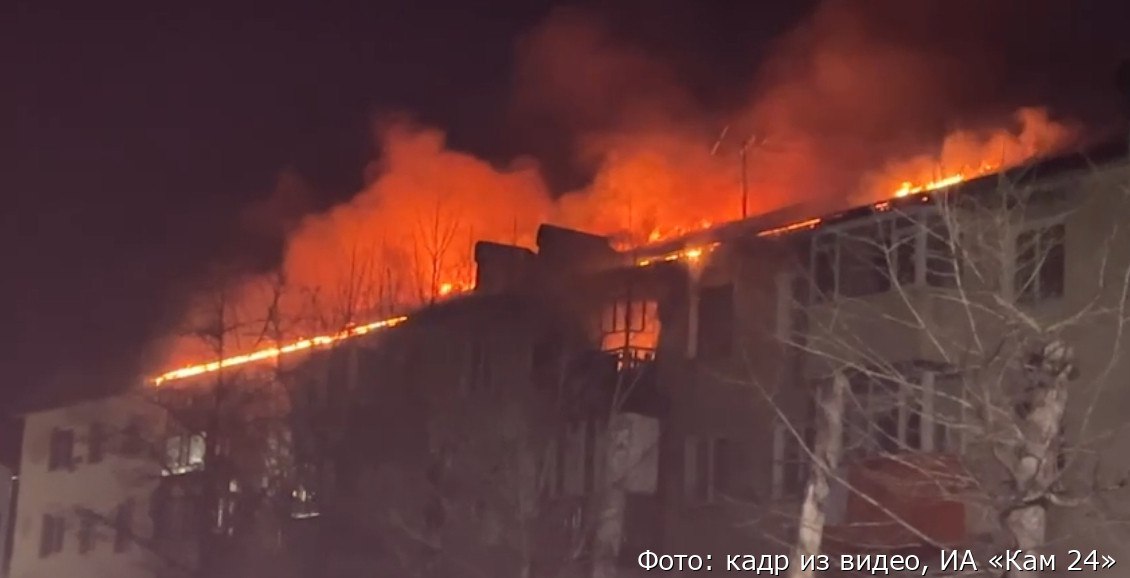 Житель Камчатки устроил пожар на 15 миллионов рублей, разлив масло на плиту  На Камчатке будут судить мужчину, устроившего пожар с ущербом больше чем в 15 миллионов рублей. Обвиняемый не признаёт вину. Подробности на ИА «Кам 24». Нажмите для подробностей -