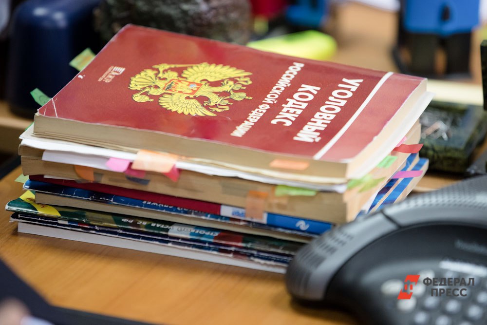 Депутаты Госсобрания Башкирии предложили снизить возраст уголовной ответственности за незаконный оборот наркотиков с 16 до 14 лет Разработан проект поправок в УК. По мнению авторов инициативы, подростков часто вовлекают в преступный бизнес в качестве курьеров и «закладчиков». Число подобных преступлений, совершенных несовершеннолетними, за последний год увеличилось в пять раз. Как в Волгу глядели