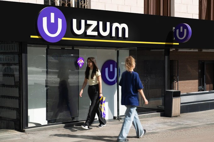 С базаров в приложения как изменился шопинг узбекистанцев за последние три года Национальный маркетплейс Uzum Market поделился результатами трехлетнего развития онлайн торговли в стране как менялись предпочтения покупателей и какие товары стали более востребованными реклама   www spot uz ru 2025 10 29 uzum market