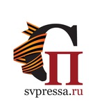 Аватар Телеграм канала: Свободная Пресса
