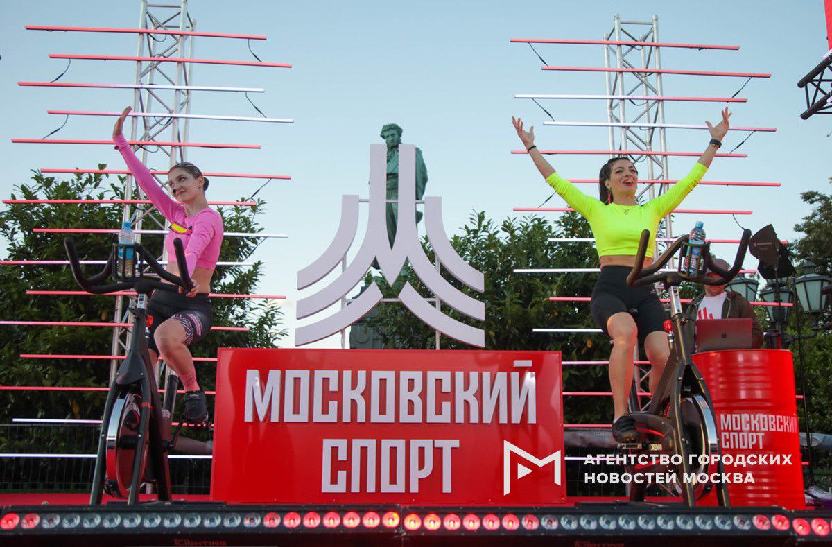 Ночь московского спорта прошла в рамках проекта «Лето в Москве». «Москва»