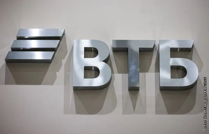 ВТБ меняет ценовые условия по рыночной ипотеке С 15 мая  Снижается размер ставок на 0 5 п п  Меняются условия предоставления дисконта по программе Большая сумма кредита Дисконт увеличен до 0 5 п п ранее 0 2 п п и изменены пороговые значения сумм для применения дисконта от 10 млн руб ранее 25 млн Москва Московская область Санкт Петербург и Ленинградская область от 6 млн руб ранее 10 млн прочие регионы Недвижимость России в МАХ банки втб