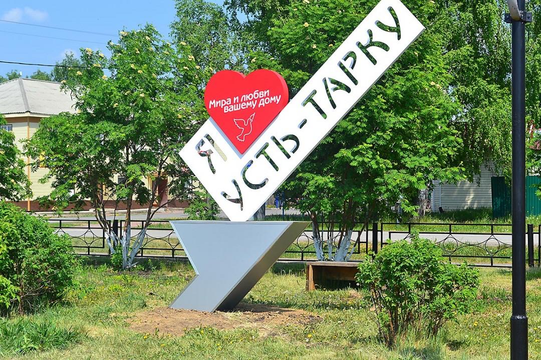 Убили парня, ранили девушку при стрельбе в Новосибирской области В селе Усть-Тарка Новосибирской области произошла стрельба, в результате которой погиб 19-летний парень, а 14-летняя девочка получила ранения и была госпитализирована. По предварительным данным, на автостоянку пришли трое — двое мужчин и женщина — в состоянии алкогольного опьянения. Они начали стрельбу из огнестрельного оружия. Война близко, подпишись!