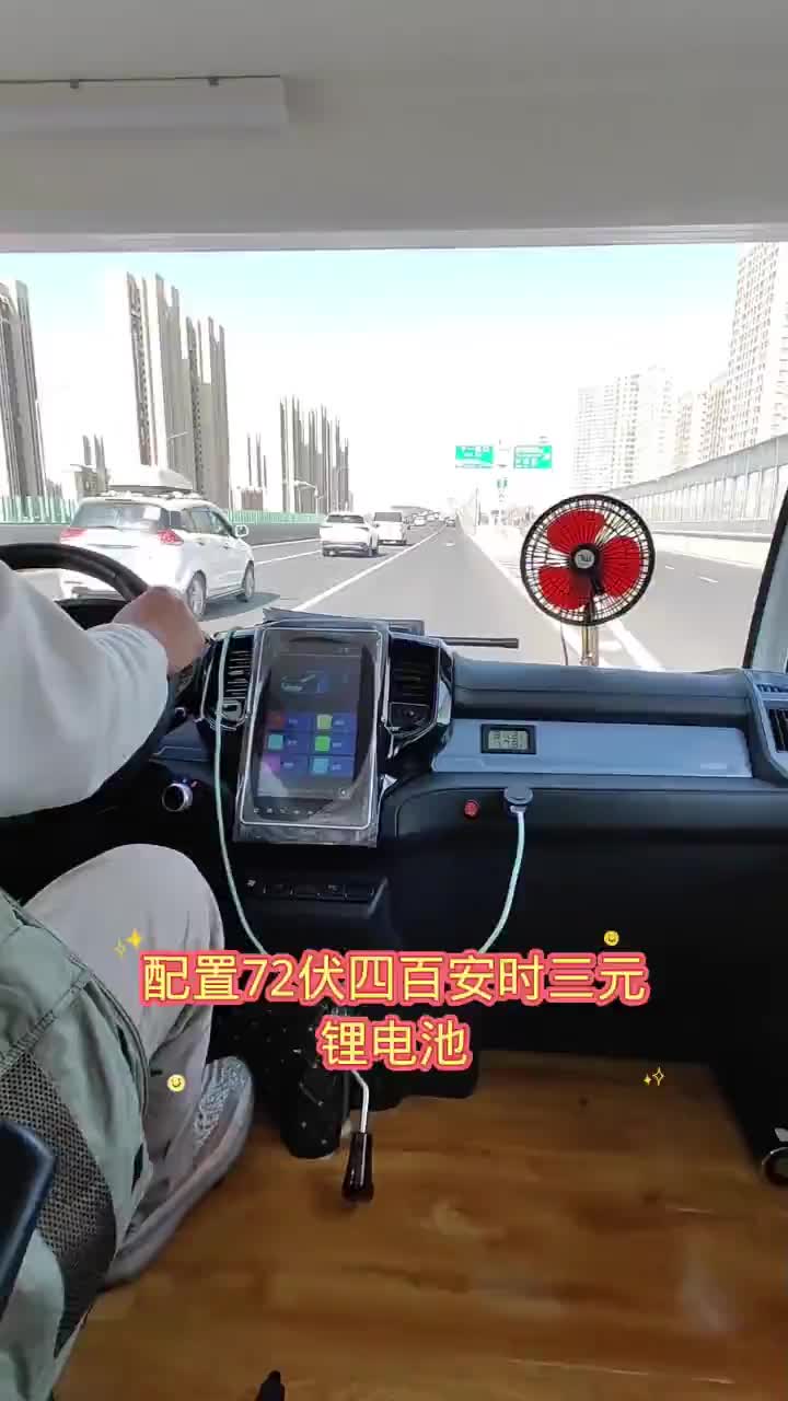 Китайцы создают бюджетные автодома на базе электрических трициклов