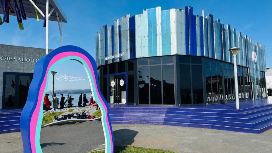 Мобильное приложение AVAREANGE для защиты от кибермошенничества разработанное якутской IT компанией АВАТЕК заняло первое место в рамках питчинг сессии стартапов на Восточном экономическом форуме Подробнее по ссылке на нашем сайте gtrksakha ru Подписаться