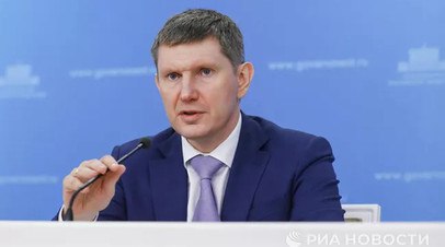 Решетников рассказал о признаках «охлаждения» экономики России   Министр экономического развития России Максим Решетников заявил, что экономика страны показывает признаки «охлаждения».  Читать далее