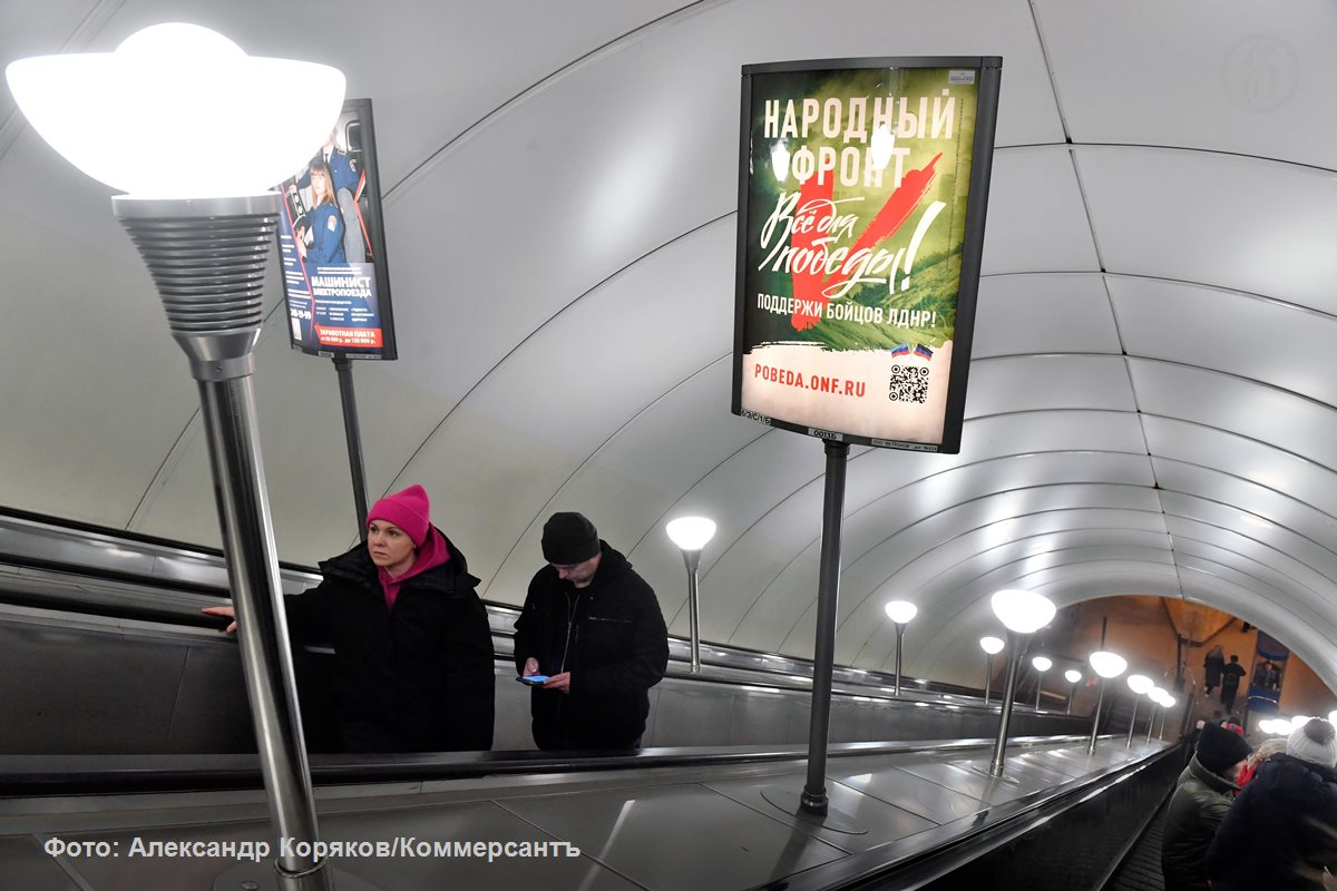 Капремонт на станции метро «Озерки» перенесли на 2026 год Сроки начала капитального ремонта станции метрополитена «Озерки» сдвинули на следующий год. Власти приняли решение о перенос после проведения совещания и ряда консультаций, заявил в эфире телеканала «78» губернатор города Александр Беглов. Изначально работы на станции были запланированы на 2025 год. Градоначальник отметил, что состояние «Озерков» позволяет начать ремонт позже без ущерба для безопасности пассажиров.
