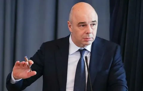 Дефицит федерального бюджета РФ по итогам 2025 года составил плановые 2 6 ВВП сообщил министр финансов РФ Антон Силуанов jkinvest news jkinvest