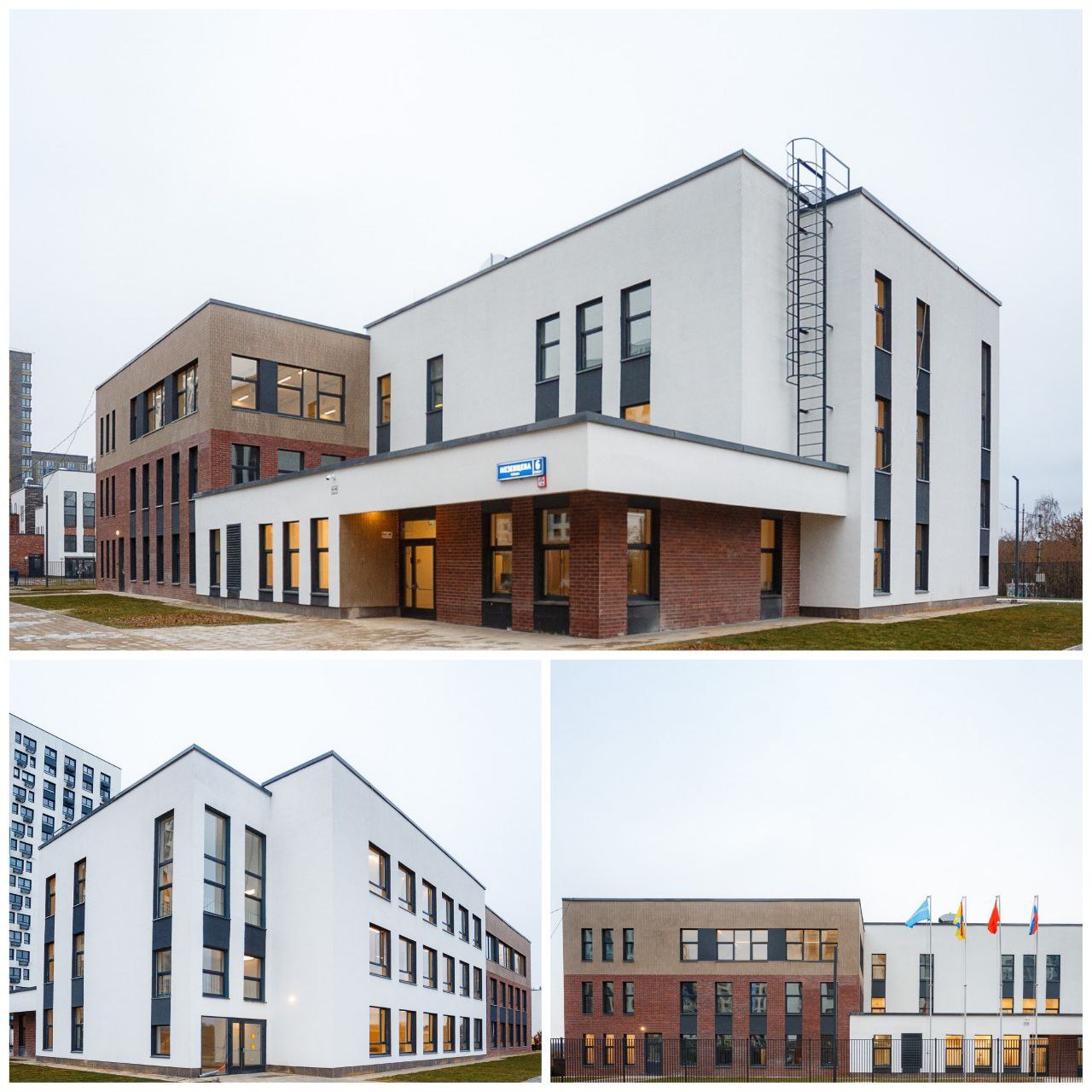 В Домодедовском ЖК Прибрежный парк построен детский сад для 150 малышей Минжилполитики МО выдало разрешение на ввод соцобъекта в эксплуатацию Общая площадь здания составляет 2 5 тыс кв метров Оно рассчитано на 6 групп детей от 1 5 до 7 лет Здесь предусмотрены пищеблок групповые помещения зал для занятий физкультурой кружковые музыкальный зал и кабинеты для развивающих занятий с логопедом и психологом При входе в здание оборудованы колясочная и велопарковка На прилегающей территории построены игровые площадки с теневыми навесами спортивная площадка для активных игр и занятий физкультурой minzhilmo Подписывайся на наш канал в MAX