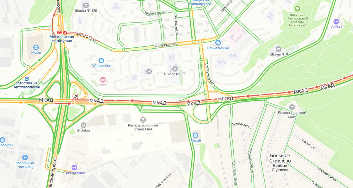 Из-за ДТП в районе 10-го км внутреннего кольца МКАД затруднено движение по МКАД со стороны улицы Байкальской в направлении проспекта Партизанского  На месте происшествия работают сотрудники отдела ГАИ Заводского РУВД г.Минска.   Госавтоинспекция просит учитывать данную информацию при выборе маршрута.