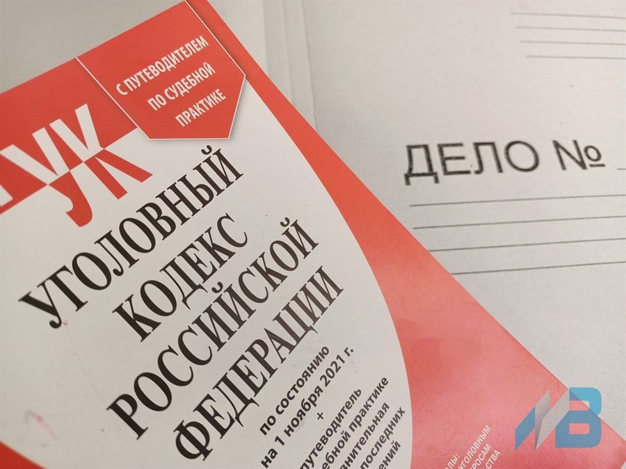 Прокуратурой Первомайского административного округа утверждено обвинительное заключение в отношении 16-летнего иностранного гражданина. Об этом сообщает пресс-служба ведомства. Подросток обвиняется в умышленном причинении средней тяжести вреда здоровью из хулиганских побуждений и трех преступлениях по статье «Побои, совершенные из хулиганских побуждений».  Из материалов уголовного дела следует, что с 27 сентября по 26 октября 2024 года обвиняемый в общественных местах Первомайского округа избивал детей и пожилых. Все свои действия он выкладывал в Телеграм-канале.