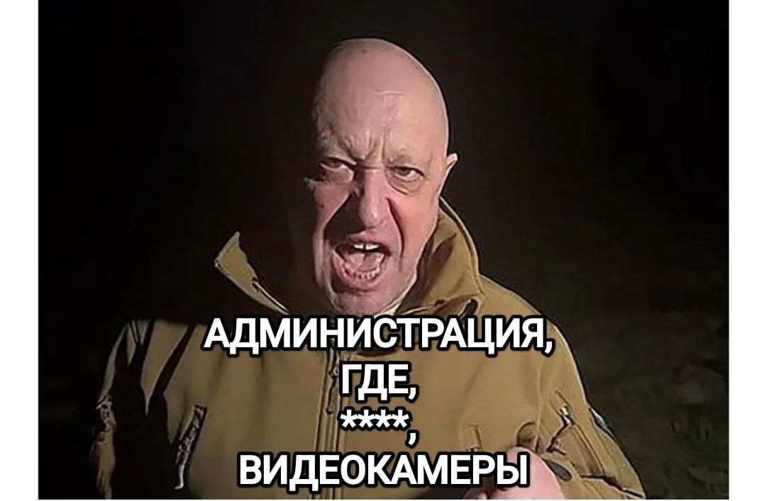 Всего пару дней во дворе дома по ул. Крамарская, 46а была мусорная куча протяжённостью порядка 40 м. Вчера приехал ломовоз, погрузил все в камазы, оставив за собой лишь остатки былой роскоши.  Наши местные СМИ и некоторые прикормленные общественники в таком положении дел   мы про засранную землю  любят обвинять администрацию, хотя можно на 100% быть уверенным в том, что это происходит из-за несвоевременного вывоза мусора. Вчера Артем Воробьев во время собрания с жителями Первомайского сказал, что подобная ситуация наблюдается по всему Орску, что "Природу" штрафуют   но для них штрафы мизерные , что законодательство не позволяет так просто взять и попрощаться с оператором...  Это конечно странно, потому что как раз в законодательстве четко прописано, что при нескольких серьезных нарушениях договор с оператором можно расторгнуть.  Нарушений тьма, но никто не торопится никакой договор расторгать. Есть ощущение, что чиновники и депутаты играют в игру на публику, а не в интересах граждан...