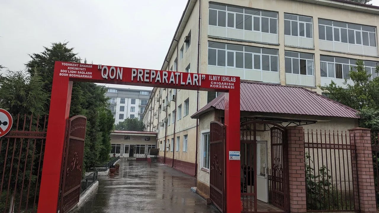 Япония выделит свыше 2 3 млн для оснащения центров крови в Узбекистане Средства будут направлены на оснащение современным оборудованием 14 региональных центров и 3 республиканских станций переливания крови   uznews uz ru news 106077 uznews