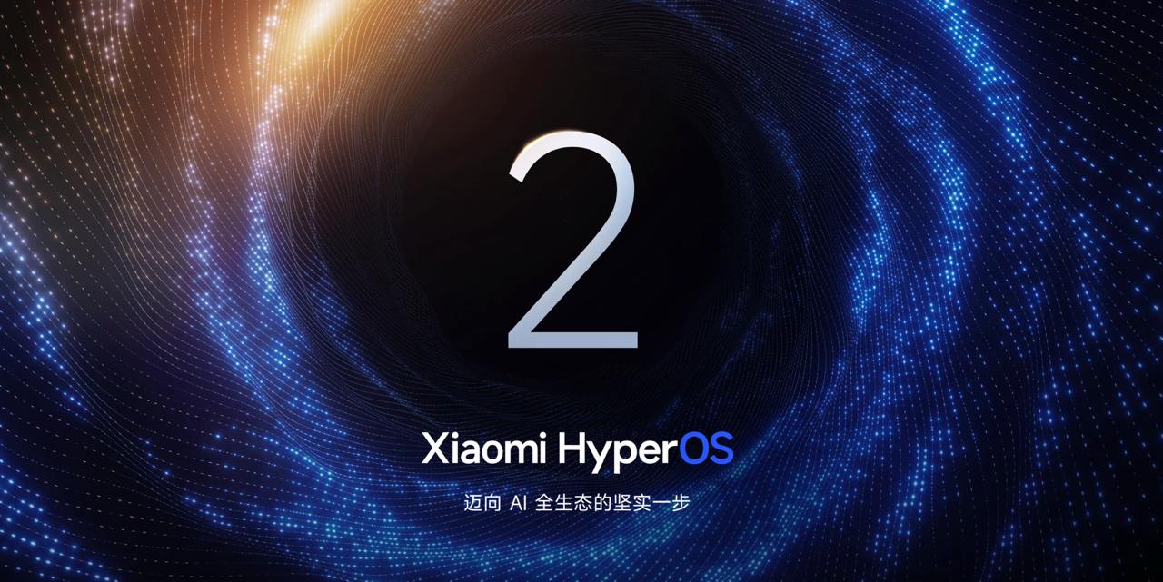 Обновление Xiaomi HyperOS 2.0 официально представлено!  Компания Xiaomi анонсировала новую версию фирменной оболочки — HyperOS 2.0. Обновление принесло множество улучшений в плане производительности и энергоэффективности, делая интерфейс более плавным и быстрым.     Основные изменения HyperOS 2.0:   • Обновленный дизайн интерфейса, в том числе новые виджеты рабочего стола и полностью настраиваемый центр управления.  • Новые AI-фишки: генерация обоев по запросу, редактирование заметок, ассистент HyperAI  некоторые функции будут доступны только для Китая   • Гетерогенная технология рендеринга — анимации и переходы стали плавнее за счёт 12-кратного улучшения рендеринга градиентного размытия. Время обработки таких эффектов сократилось на 92%.  • New Storage Management 2.0 — новая технология управления памятью оптимизирует обработку данных, улучшая работу многозадачности и непрерывного запуска приложений.  • Технология каскадной полосы пропускания — система динамически распределяет сетевые ресурсы, снижая задержки и улучшая передачу данных в требовательных приложениях, таких как игры и потоковое видео.  • Планировщик микроархитектуры — собственная разработка Xiaomi для динамической оптимизации ресурсов между CPU и GPU, что помогает достичь баланса между производительностью и энергоэффективностью.  • Улучшенная экосистема HyperConnect — HyperOS 2 поддерживает бесшовное взаимодействие между смартфонами, телевизорами, планшетами и смарт-часами Xiaomi, обеспечивая единый и удобный пользовательский опыт. Кроме того, заявлена интеграция с macOS.   На данный момент обновление представлено только для пользователей в Китае. Глобальная версия будет анонсирована позже.      #HyperOS