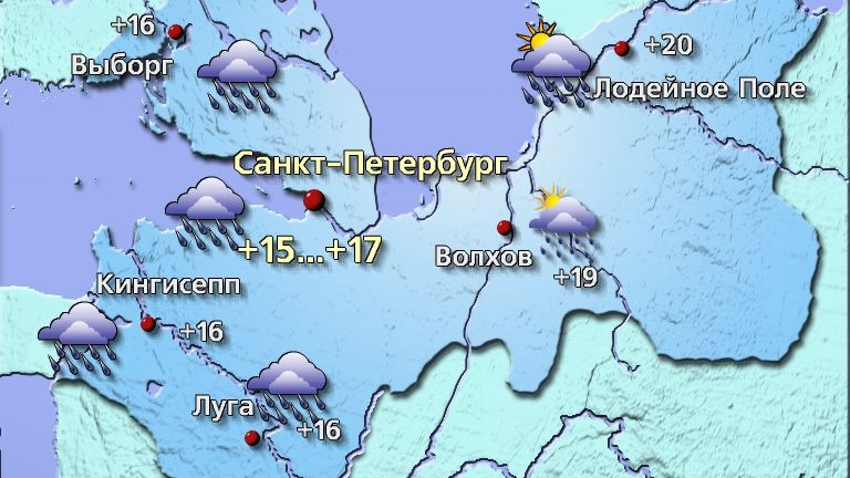 Погода в Санкт-Петербурге 19 июня Тыловая часть циклона и область холодного фронта поддержат ненастный характер погоды в Ленинградской области. В течение дня пасмурно, дожди, местами сильные. Температура воздуха +15…+17°, по области +15…+20°. Ветер северный 5–10 м/с. Атмосферное давление существенно меняться не будет и составит 749 мм рт. ст., что заметно ниже нормы. #погода #прогнозпогоды #погодавпитере Фото: Центр ФОБОС
