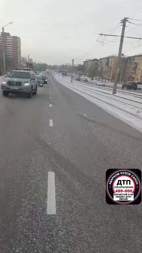 ДТП с участием ребенка в Петропавловске Камчатском: мальчик госпитализирован