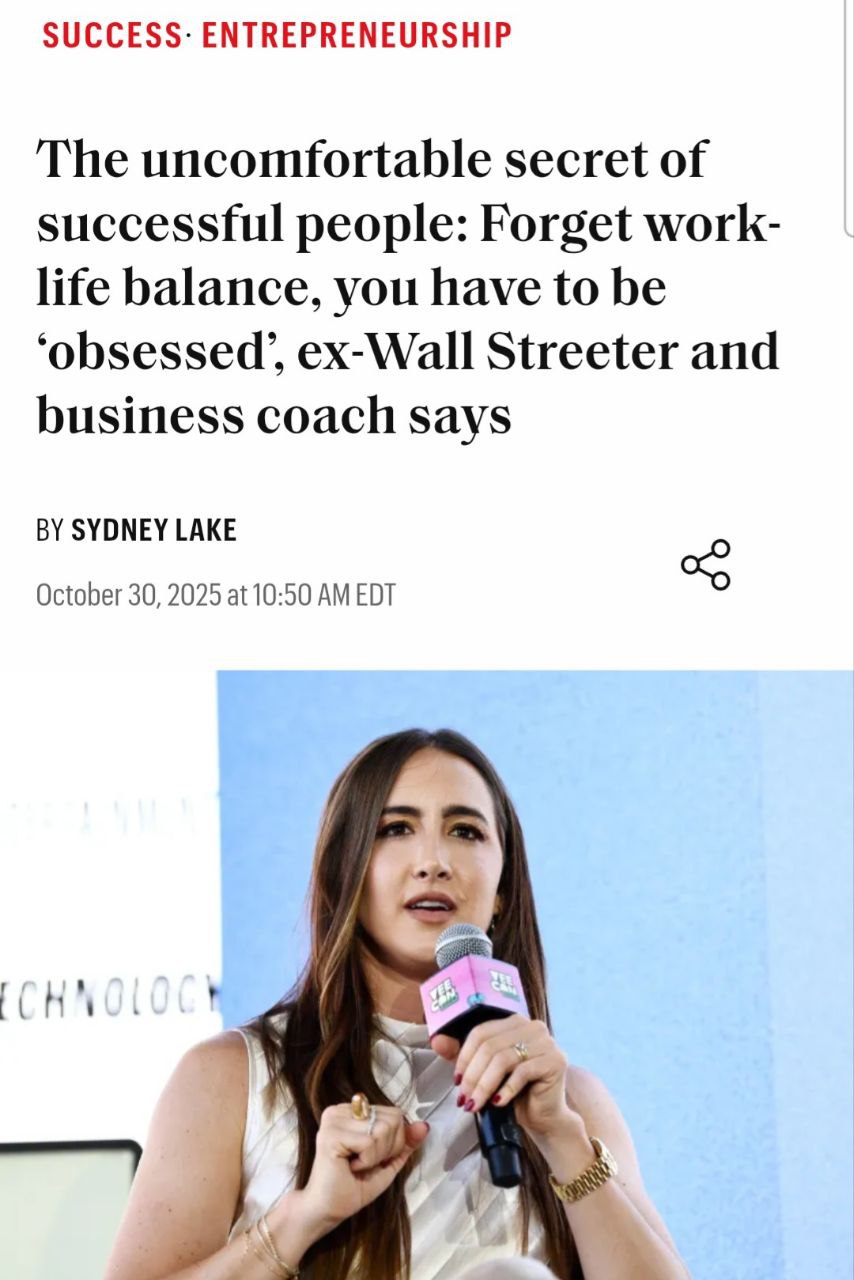 Финансовый успех по уолл стритскому Секрет финансового благополучия кроется не в балансе работа жизнь а в полной самоотдаче делу Опросив 12 миллиардеров исследователь выявил общую черту успешные инвесторы редко отвлекаются от работы предпочитая ей повседневную жизнь Успех складывается из одного принципа неустанной деятельности до достижения результата даже если на это потребуется около десяти лет упорного труда investing investing