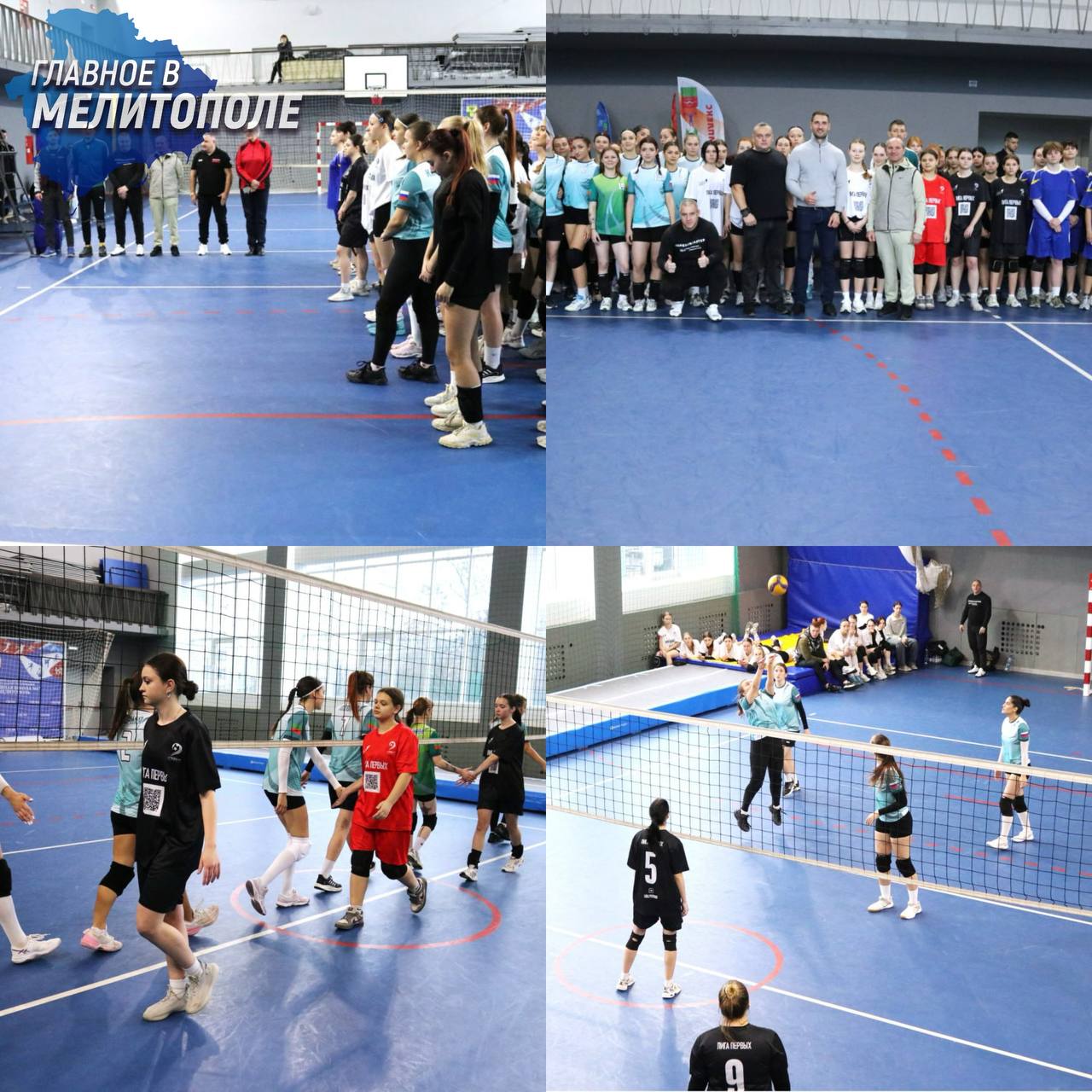 В Запорожской области определили сильнейшие студенческие волейбольные команды В рамках Спартакиады посвященной 80 летию Победы в Великой Отечественной войне прошел турнир по женскому волейболу среди вузов и колледжей Запорожской области Соревнования были направлены на популяризацию здорового образа жизни и развитие студенческого спортивного движения По итогам состязаний первое место заняла команда Мелитопольского государственного университета Второе место досталось Мелитопольскому многопрофильному колледжу третье Азовскому государственному педагогическому университету им П Д Осипенко и Мелитопольскому колледжу транспорта и сферы услуг