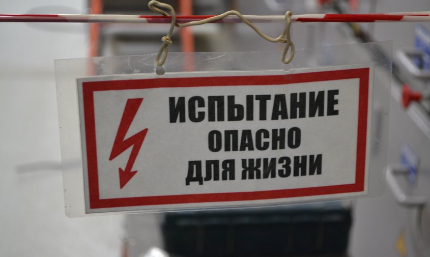 В Свободненском районе подросток погиб от удара током В Свободненском районе Амурской области произошла страшная трагедия Как сообщила глава района Эльвира Агафонова в селе Москвитине 23 сентября погиб ребенок 2009 года рождения Больше на портале   asn24 ru news crime 139877 Фото АСН24 происшествия