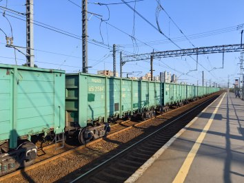 Власти обсудят меры поддержки РЖД на 2026 год Власти обсуждают меры поддержки РЖД в 2026 году В предварительном перечне тарифные решения перенос уплаты процентов фиксация стоимости кредитов вычет по акцизу на дизель и субсидии говорят источники РБК Подробнее