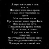 Аватар Телеграм канала: Дмитрий Хубезов
