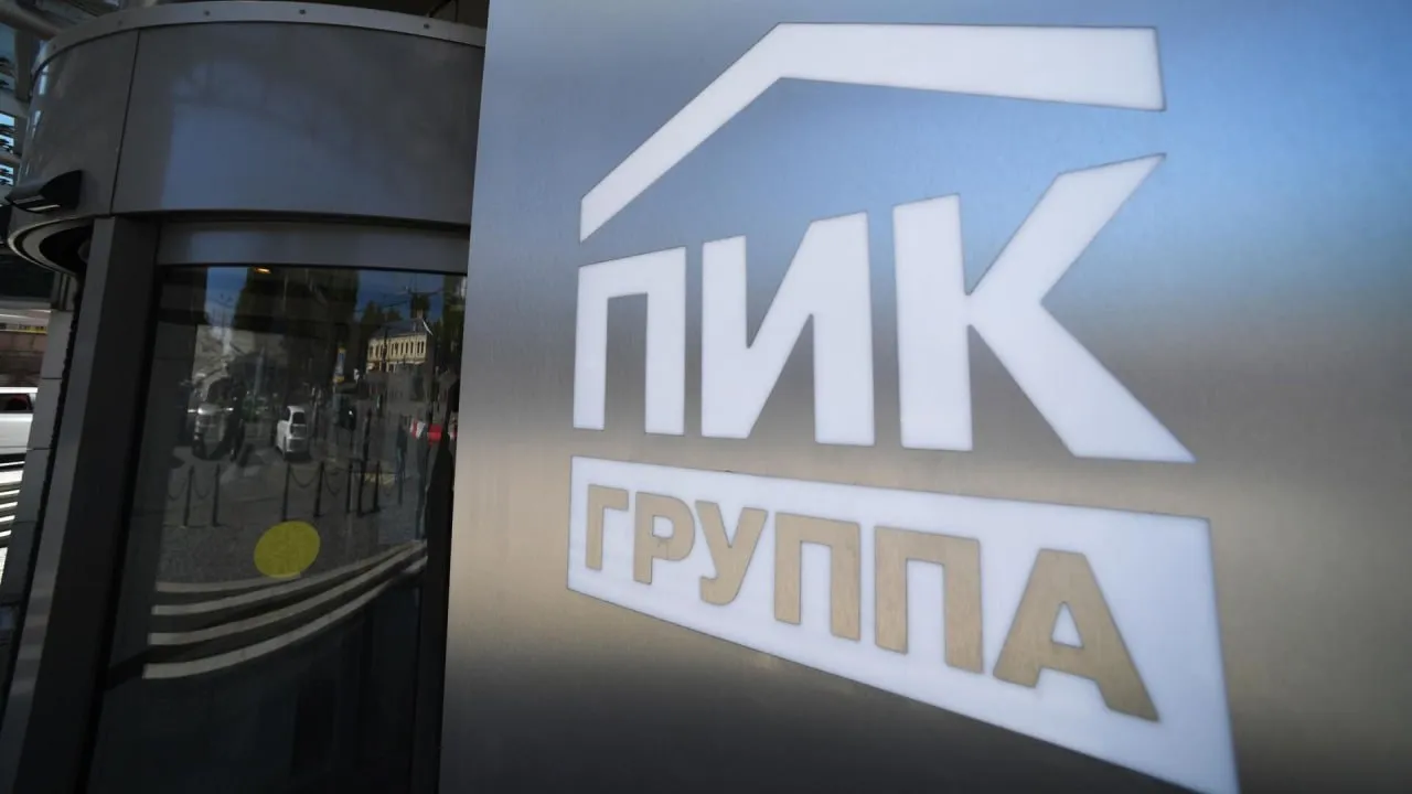 ПИК утвердил новую дивидендную политику следует из сообщении девелоперской компании PIKK jkinvest news jkinvest