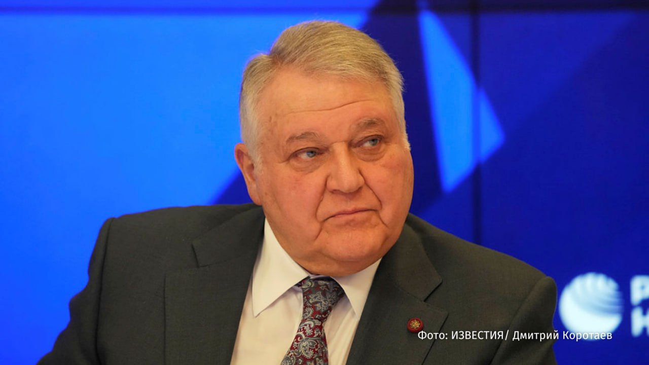 Владимир Путин переназначил Михаила Ковальчука президентом Курчатовского института еще на пять лет соответствующий указ размещен на сайте официального опубликования правовой информации Назначить Ковальчука Михаила Валентиновича президентом федерального государственного бюджетного учреждения Национальный исследовательский центр Курчатовский институт сроком на пять лет говорится в документе Указ вступает в силу с 31 декабря 2025 года IZ RU в MAX РОЗЫГРЫШ