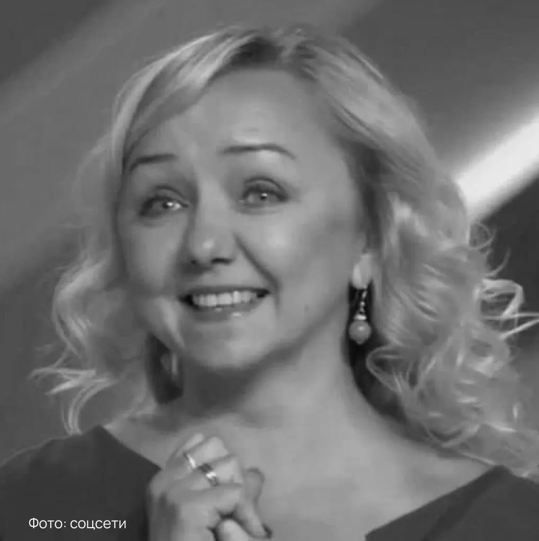 Погибла звезда КВН Елена Рыбалко Участницу команды Утомленные солнцем сбила машина в Сочи женщина погибла на месте По данным СМИ все произошло в Адлере накануне вечером 53 летняя Елена переходила дорогу в неположенном месте а водитель не успел затормозить Рыбалко играла в составе Утомленных солнцем в Высшей лиге в начале нулевых В 2003 году команда стала чемпионами   Подпишитесь на Абзац в Максе