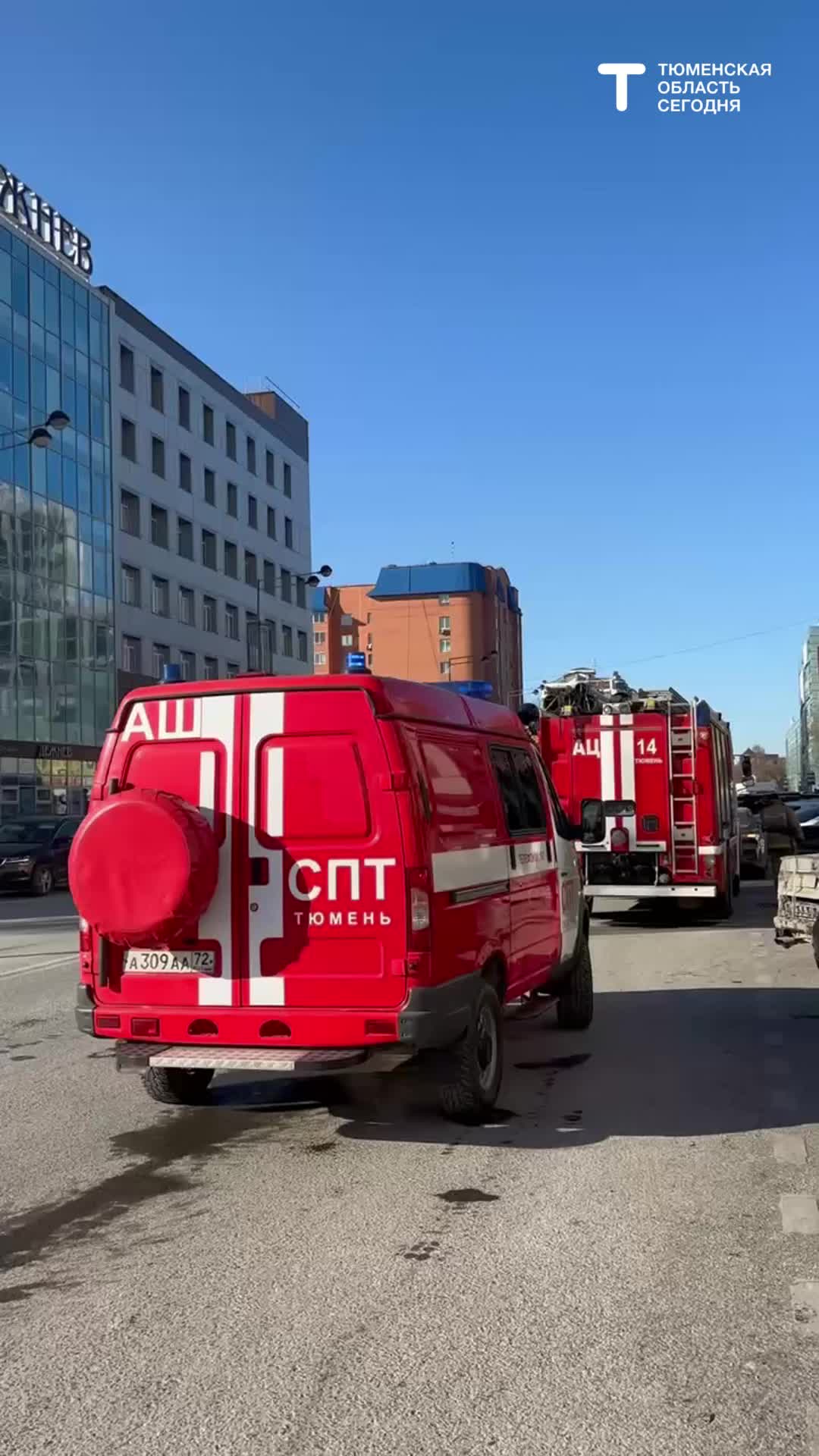 В Тюмени ликвидировано возгорание в ТД 'Центральный' без пострадавших