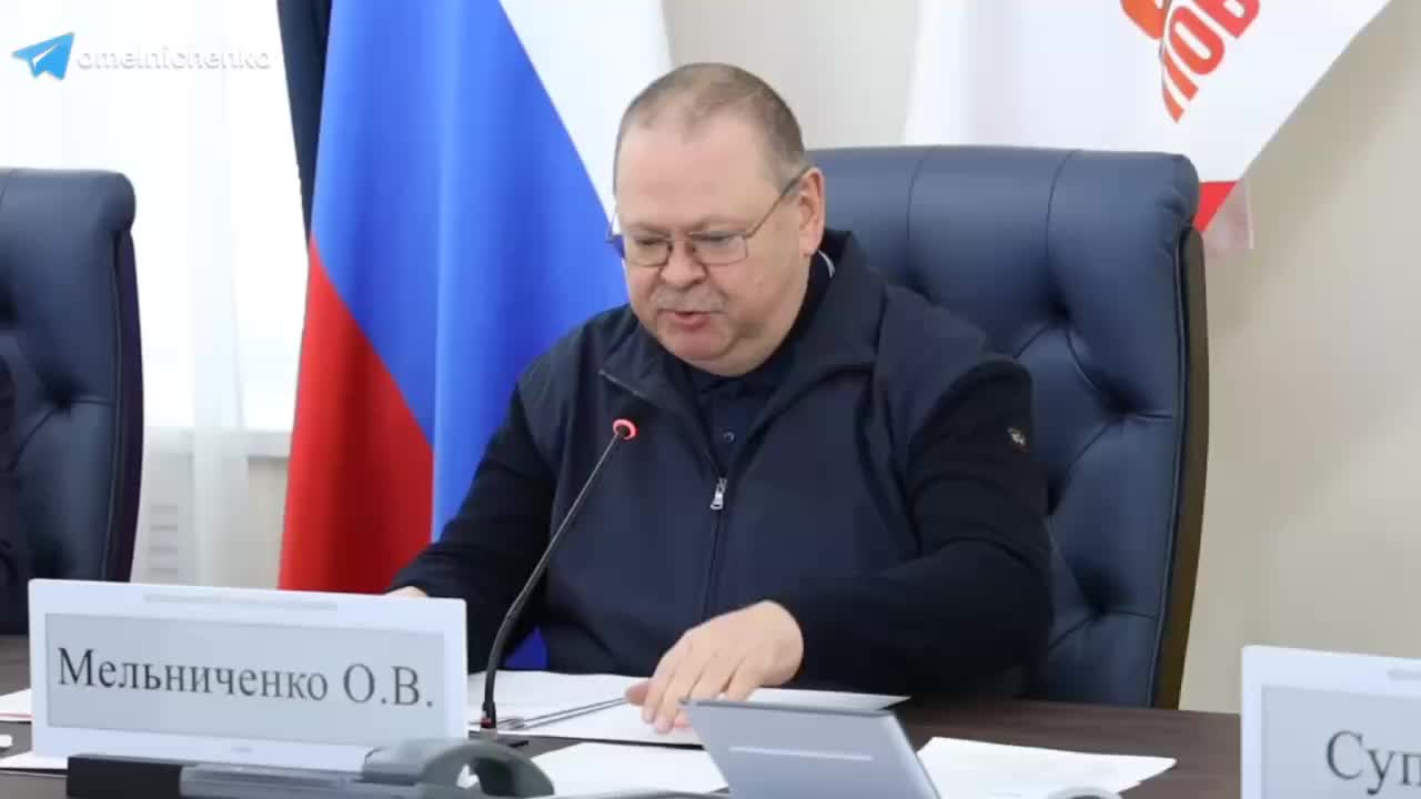 Губернатор Пензенской области вводит взыскания для членов правительства за неисполнение поручений