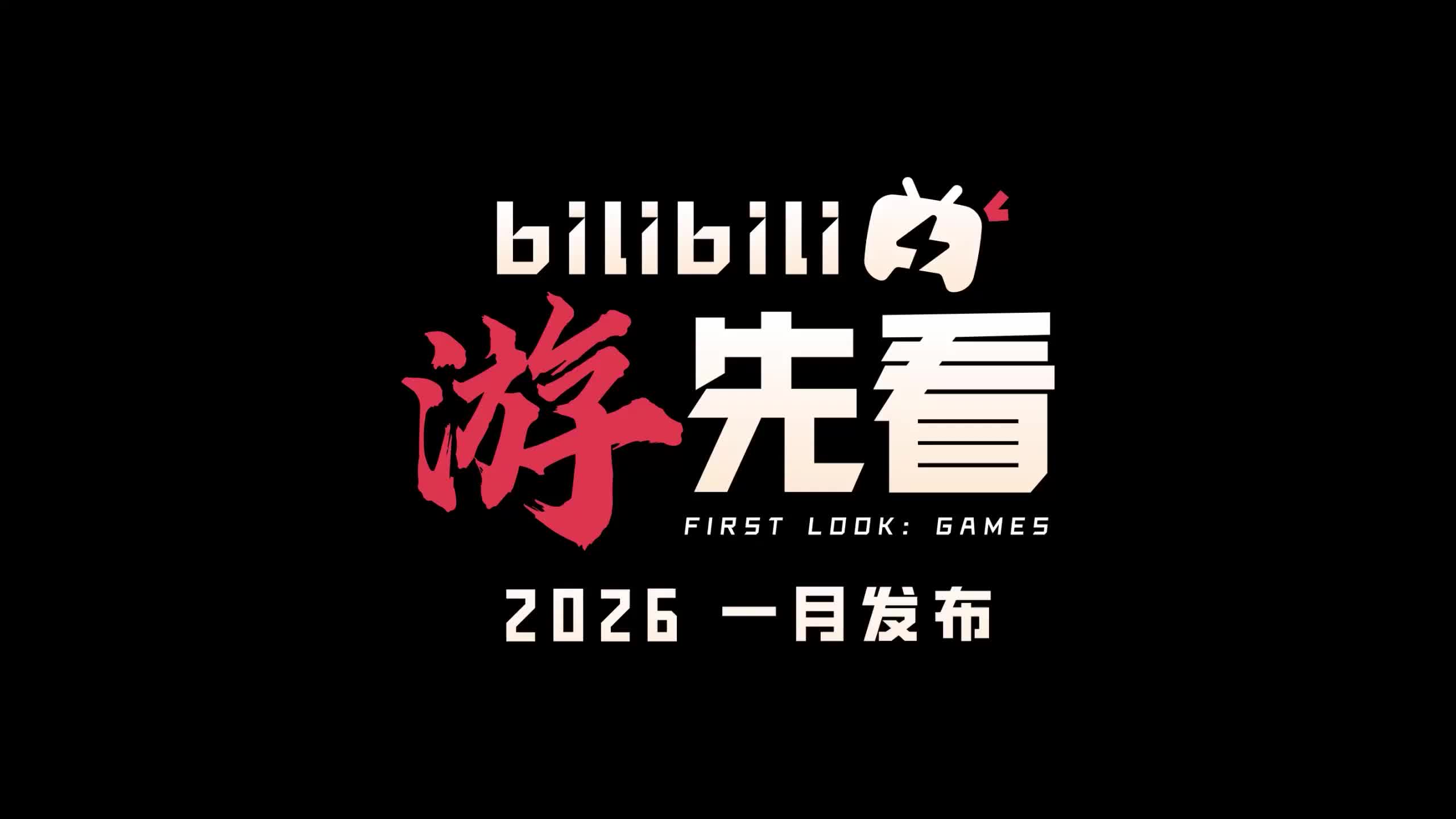 Escape from Tarkov и Escape from Duckov анонсируют кроссовер с новым контентом