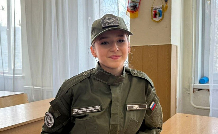 16 летняя девушка на Камчатке спасла жизнь человеку с черепно мозговой травмой Мужчина лежал на улице без сознания Курсант центра Воин на Камчатке спасла жизнь человеку с черепно мозговой травмой Девушка действовала согласно алгоритму оказания первой доврачебной помощи который освоила на занятиях по тактической медицине в центре Воин Подробности по ссылке   kamtime ru article b7aee348 0a5e 43d6 b648 398f491f7600