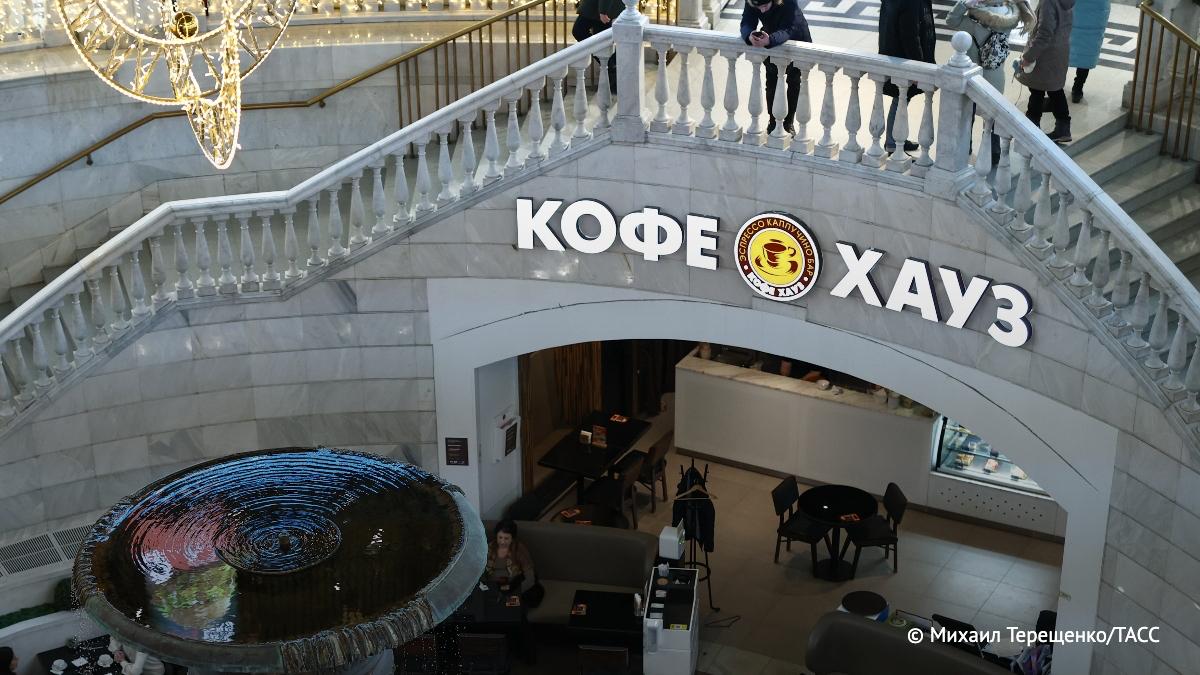 ФНС подала заявление о банкротстве кофейни "Кофе хауз". Об этом сообщает "КоммерсантЪ". В "Шоколаднице" отметили изданию, что не получали от ФНС заявлений о признании банкротом и не знают о сумме требований. / Москва