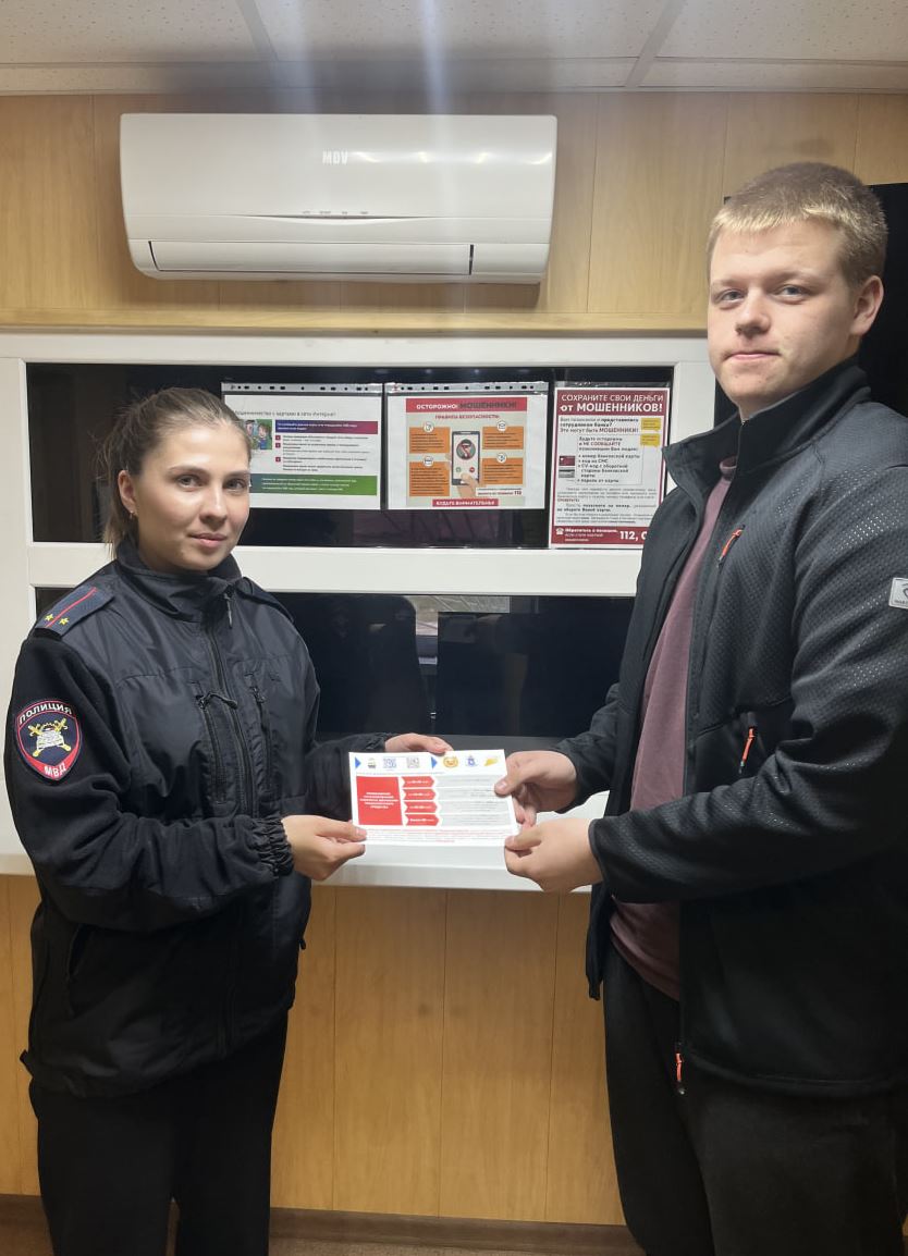 ‍ Тазовские автоинспекторы провели профилактическую беседу с будущими водителями.   Во время беседы сотрудники Госавтоинспекции акцентировали внимание присутствующих на основных ошибках молодых водителей. К ним относятся: нарушение скоростного режима, пренебрежение использованием ремня безопасности, несоблюдение очередности проезда перекрестков, несоблюдение дистанции и отвлечение на мобильное устройство. Полицейские подчеркнули, что все эти нарушения могут повлечь за собой возникновение аварийной ситуации на дороге, причинение вреда здоровью, а также привести к летальному исходу.  ‼ В Госавтоинспекции призывают всех участников дорожного движения быть внимательными и соблюдать правила, чтобы предотвратить дорожно-транспортные происшествия и сохранить жизни.     #мвдроссии #полиция #гибддянао #гибдд #янао #тазовскийрайон