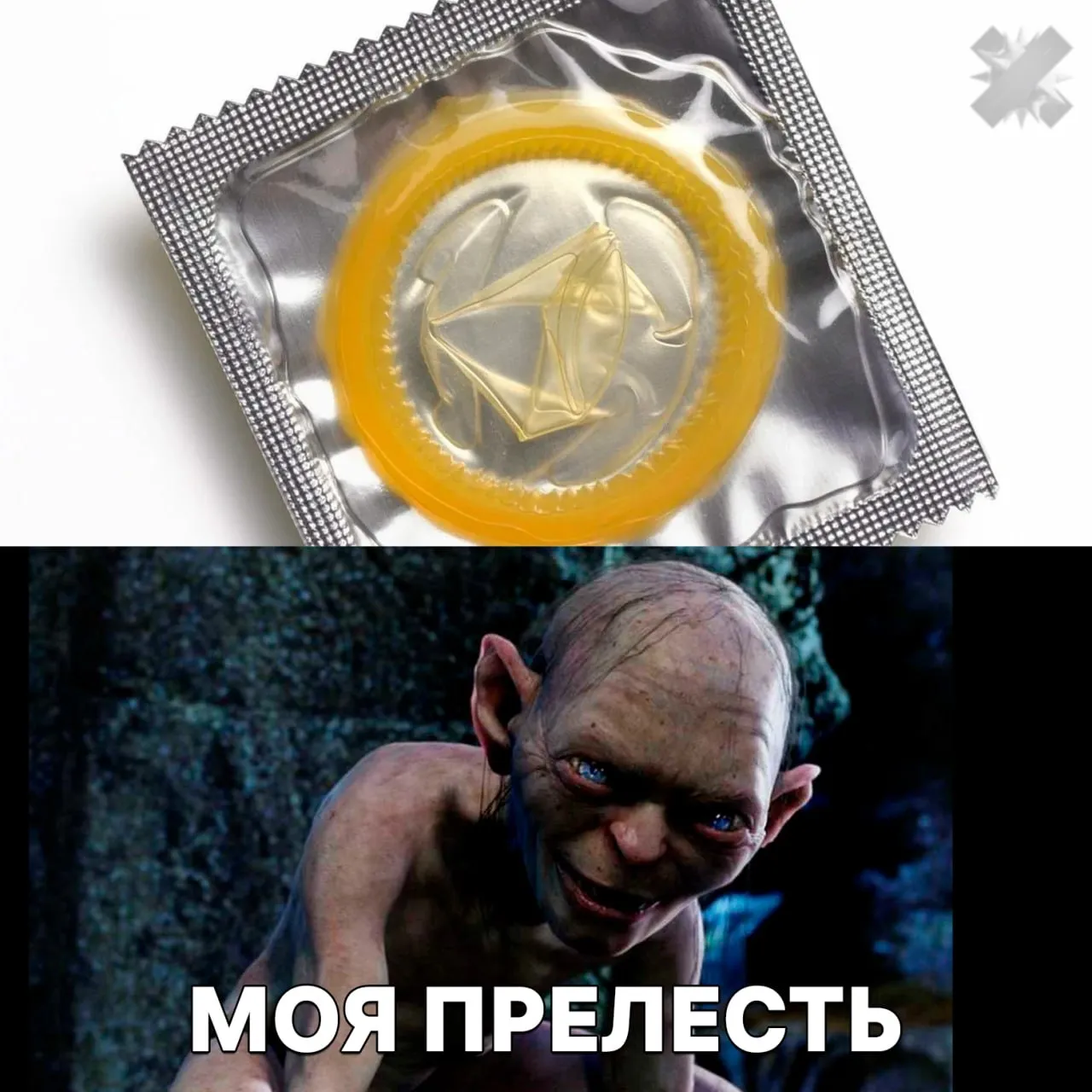 Россияне массово скупают презервативы из за роста цен и угрозы дефицита Мужчины запасаются на год три берут по несколько упаковок до 100 штук за раз Причина во взлете цен на 30 из за войны на Ближнем Востоке пакетик пойдет демографию пока не повышаем НМШ