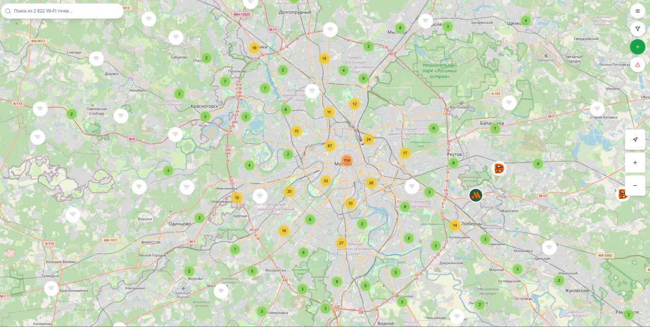 Карта БЕСПЛАТНОГО Wi-Fi по России появилась в сети — она показывает ВСЕ точки доступа к интернету в любом городе.  • Отмечает все кафе, центры, библиотеки, АЗС и вообще любые открытые точки Wi-Fi. • Всё работает прямо в браузере — как с ПК, так и с телефона. • Также работает как навигатор, можно построить маршрут до любой Wi-Fi точки. • Идеально для тех регионов, где постоянно отключают мобильный интернет.  Спасаемся от шатдаунов по ссылке.    Провод