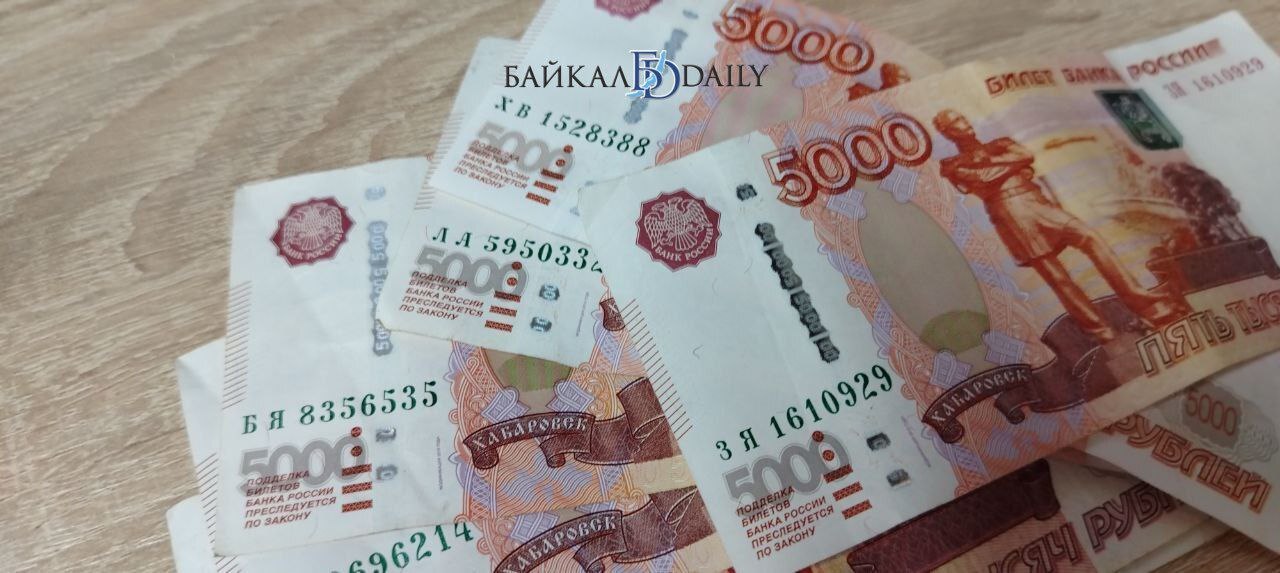 Жительница Улан Удэ желая обменять российские рубли на корейские воны лишилась 168 тысяч рублей В качестве обменника она выбрала группу в Telegram канале