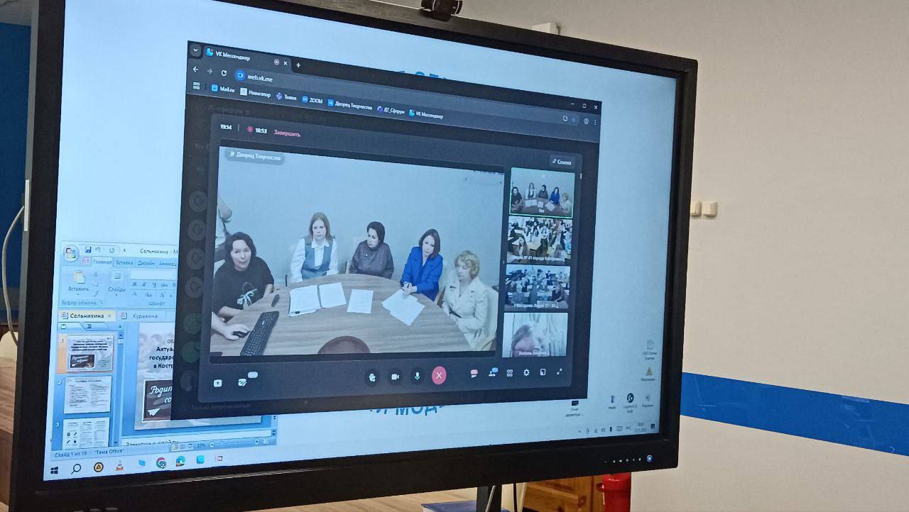 Сегодня для родителей выпускников школ Костромской области прошло областное родительское собрание по ГИА. В режиме видеоконференции директор департамента образования и науки Любовь Будкина рассказала родителям об особенностях проведения государственной итоговой аттестации в 2025 году. Уполномоченный по правам ребенка в Костромской области Татьяна Быстрякова озвучила информацию о соблюдении прав участников ГИА. Привлеченные эксперты ответили на актуальные вопросы родителей по порядку проведения экзаменов, дали рекомендации по подготовке выпускников к ГИА.