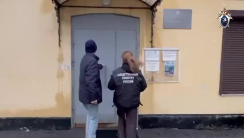 В Санкт-Петербурге возбуждено уголовное дело против сотрудников ЖКС за мошенничество