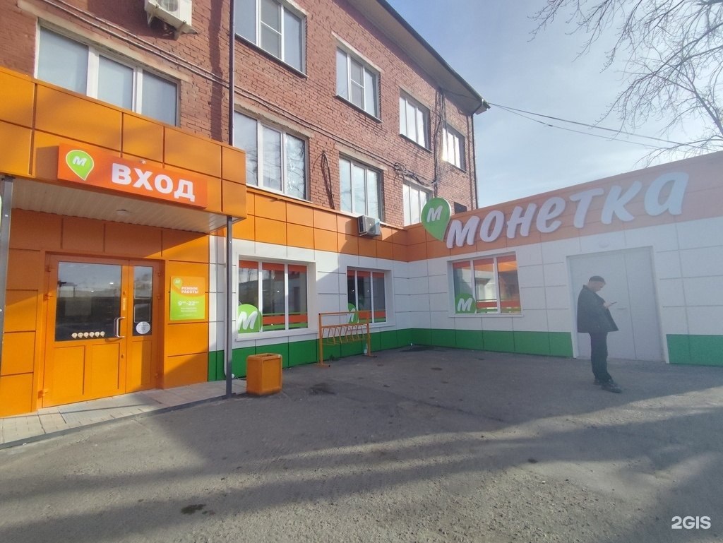 В Екатеринбурге мальчик выпал из окна. В доме на улице Альпинистов мама заперла дверь, но так как паренёк очень хотел погулять, решил вылезти через окно. Он сделал даже «страховку», но это не помогло — мальчик сорвался и сломал ногу. Сейчас парень в больнице. Подписаться Новости Екатеринбурга