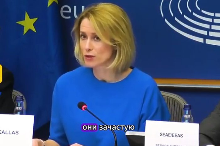 Без поллитры не разобраться Главная дипломатка ЕС Каллас перепутала Лашета с Писториусом Глава евродипломатии Кая Каллас перепутала двух немецких политиков Каллас опубликовала в своем аккаунте в Instagram соцсеть принадлежит платформе Meta которая признана в России экстремистской и запрещена фото с членом бундестага Армином Лашетом Рада встретиться с министром обороны ФРГ Писториусом подписала глава дипломатического ведомства ЕС Стоит отметить что оба немца внешне между собой действительно похожи Но возникает вопрос знала ли Кая Каллас что встречается с Лашетом а не Писториусом Пост естественно уже удалён пишет Telegram канал Папочка канцлера uralweb ru