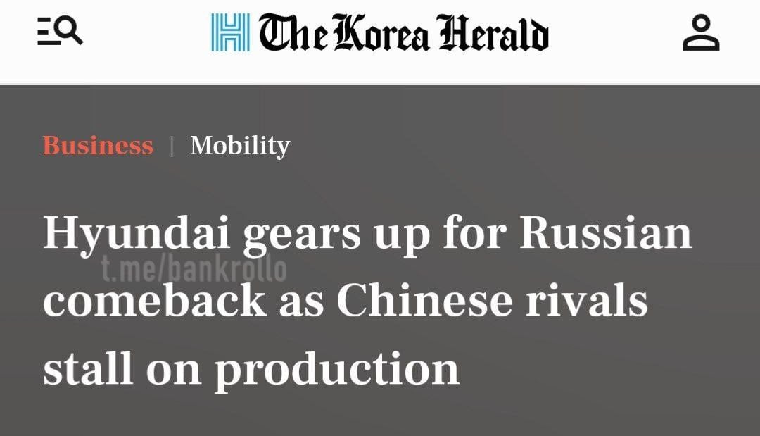 Hyundai хочет вернуться в Россию. Компания намерена воспользоваться правом выкупа своих заводов под Питером, чтобы восстановить позиции на рынке и потеснить китайцев, которые не спешат локализовывать свой бизнес в России. При этом у Hyundai осталось мало времени: право выкупа заводов действует до конца 2025 года, пишет The Korea Herald со ссылкой на аналитиков Корейского института автомобильных технологий KATECH . Заинтересованность Hyundai в возвращении в Россию также подтверждает постоянное обновление товарных знаков.
