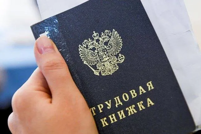 К 2029 году российской промышленности потребуется 1 6 млн человек для замещения кадров при этом 1 4 млн для восполнения кадрового баланса в связи с выбытием работников на пенсию Таковы данные исследования проведенного консалтинговой компанией Яков и Партнеры и ВНИИ труда Какие работники будут наиболее востребованы и как минимизировать кадровый дисбаланс рассказали эксперты   rg ru 2026 04 23 bolee 200 tysiach specialistov potrebuetsia promyshlennosti html   max ru rgru