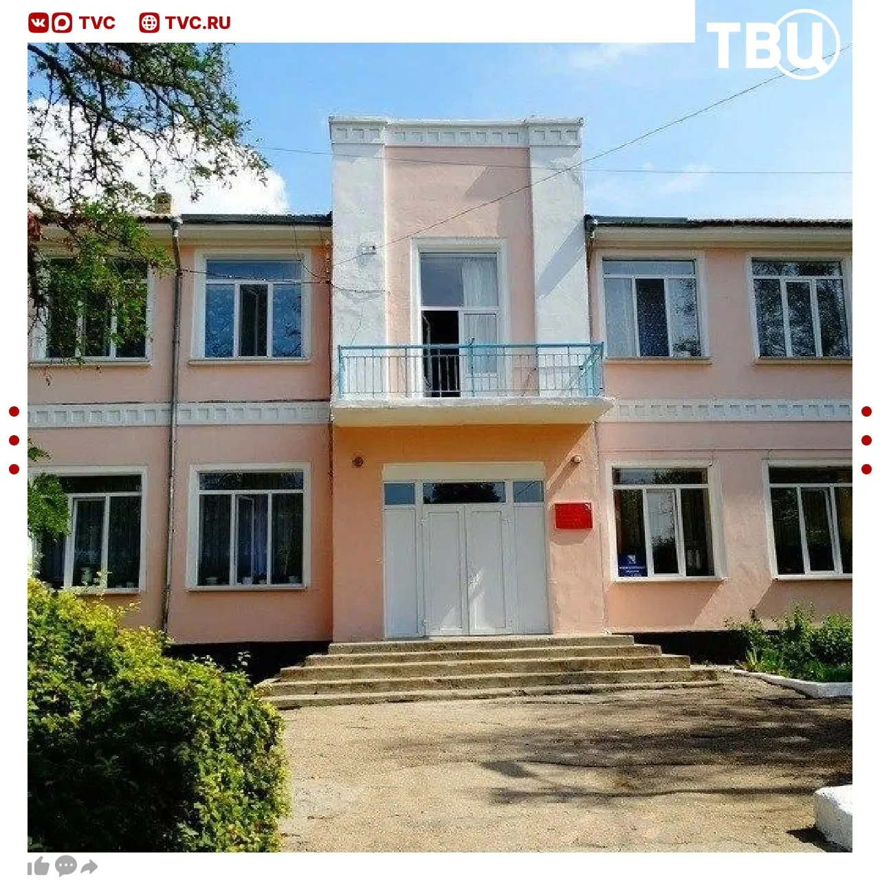 10 детей пострадали во время обрушения балкона в Севастополе Ученики вышли на балкон школы чтобы сделать фотографии сообщил губернатор Михаил Развожаев Школьники упали с высоты второго этажа У подростков травмы разной степени тяжести проводится проверка Не грузятся фото и видео Читайте ТВЦ в МАКС
