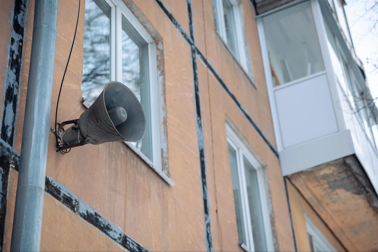 Сирена завоет в Петербурге 4 марта В проверке оповещения задействуют ТВ радио и специальный канал в мессенджере MAX Дарим iPhone 17 PRO Telegram Все каналы Фонтанки Max